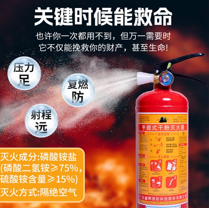 360截图20260321150841