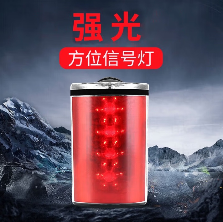 360截图20260321151004