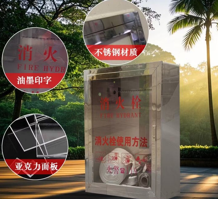 360截图20260321152233