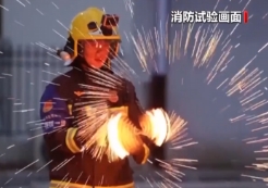 360截图20260321164614