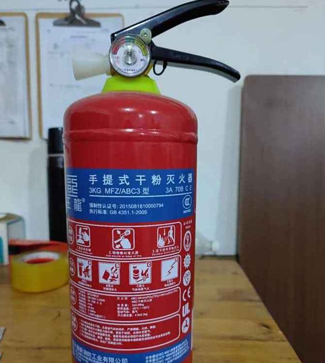 360截图20260321180216