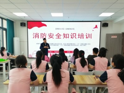 临湘市惠声特殊儿童康教中心开展消